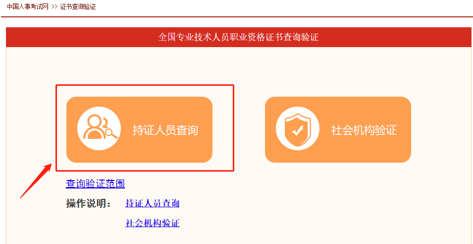 微信图片_20210203143125.png