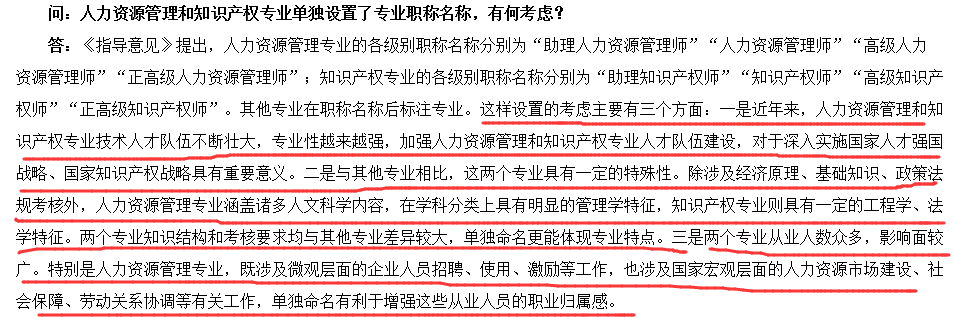 微信图片_20210203143742.png