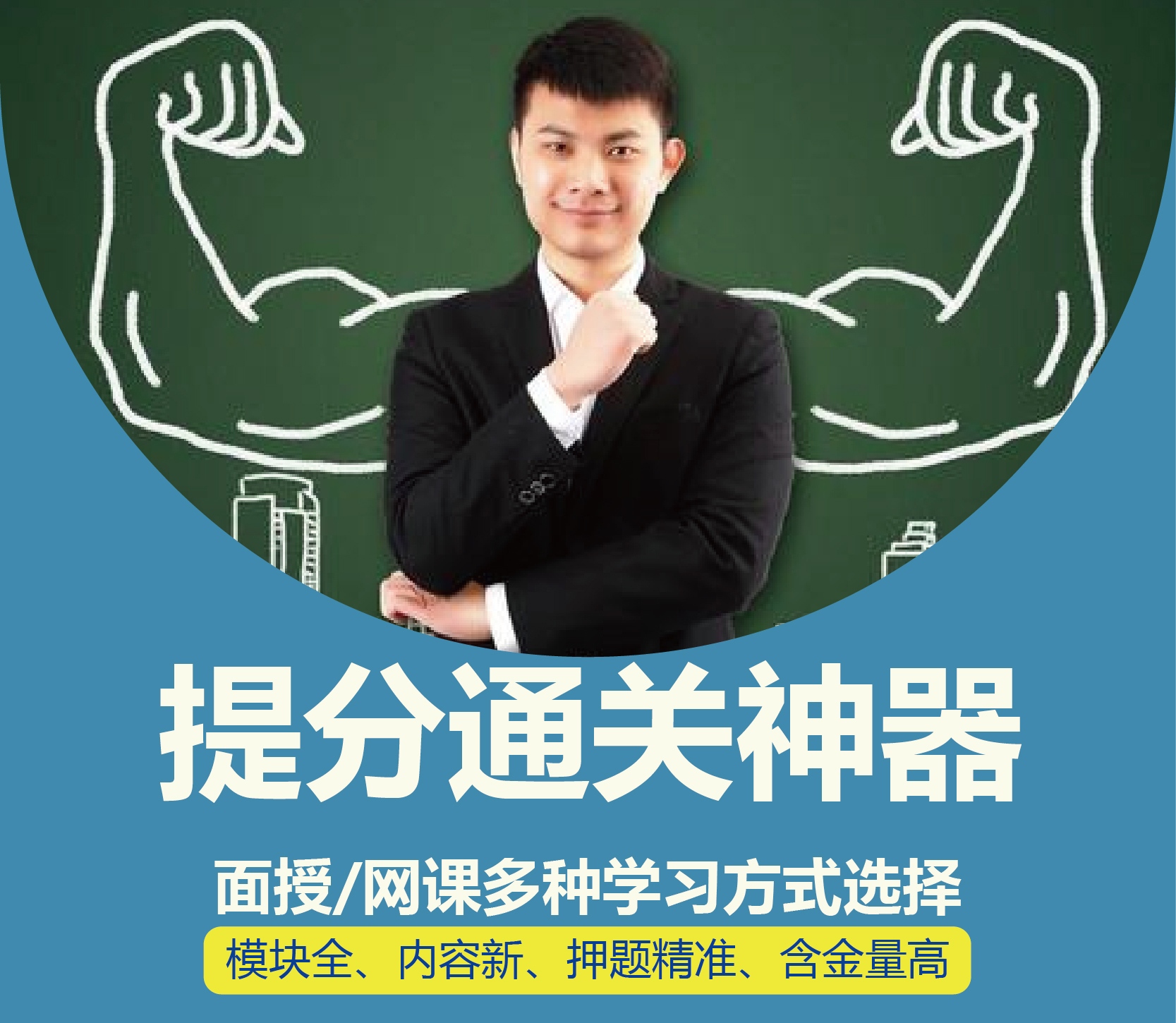 微信图片_20210521112326.jpg