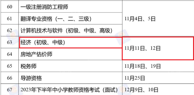 1683704664872902.png 75fe09965ec9389b7f59904fd1cc8021.png