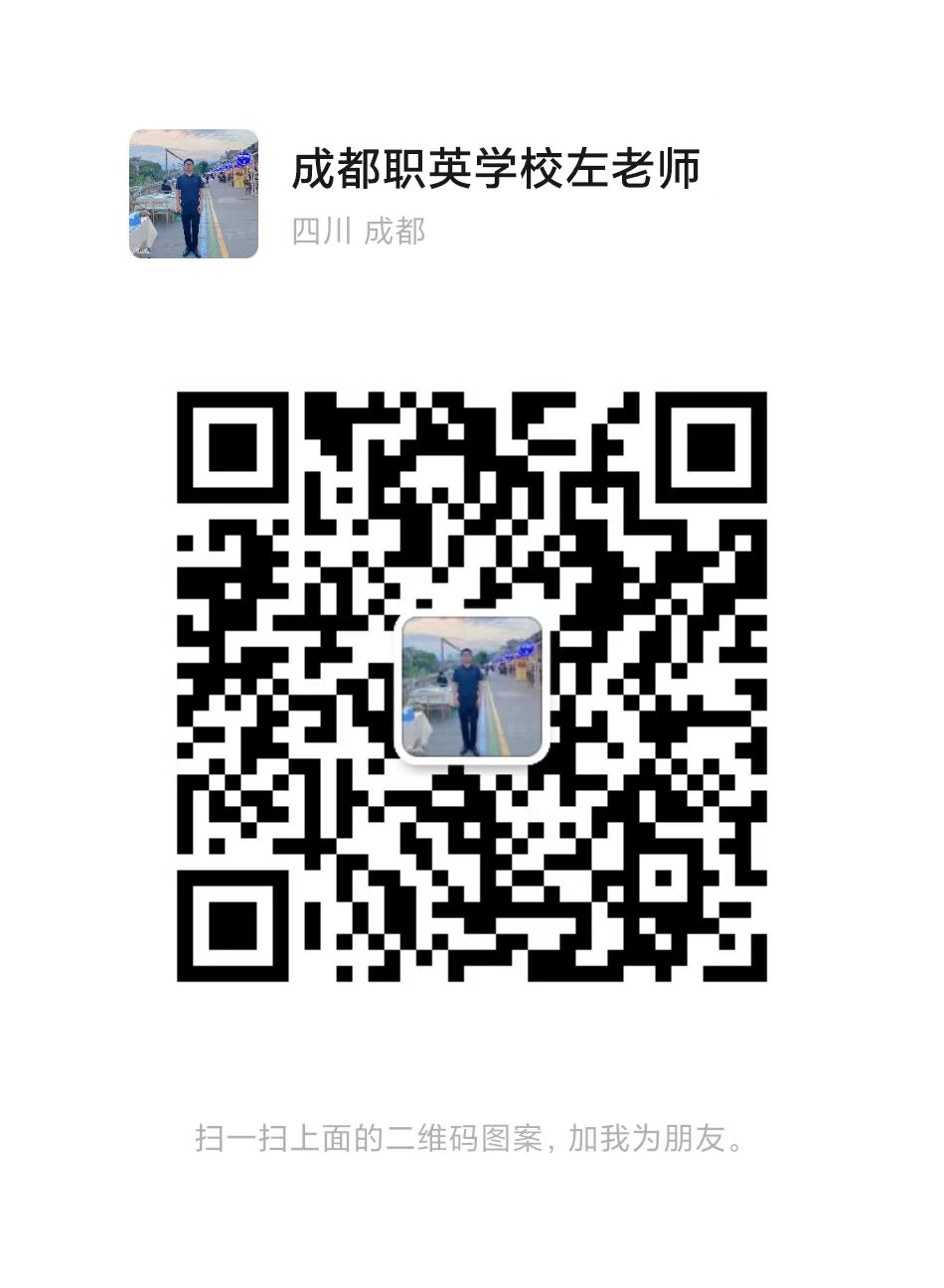 1684483861419744.jpg 微信图片_20230418152835.jpg